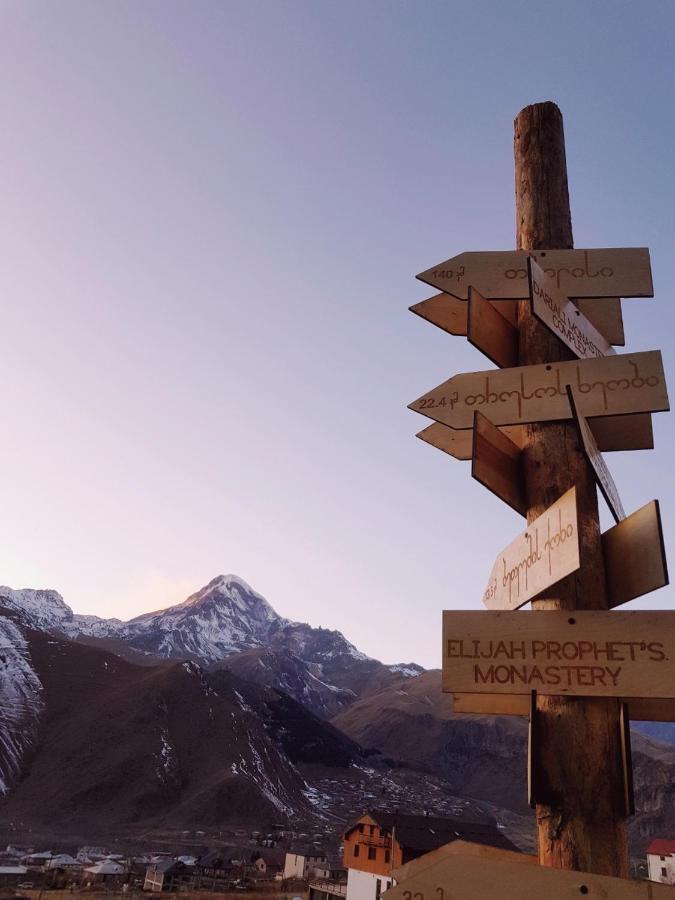 Kazbegi 5054 Ξενοδοχείο Εξωτερικό φωτογραφία